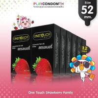 ถุงยางอนามัย 52 วันทัช สตรอว์เบอร์รี่ ถุงยาง One Touch Strawberry ผิวเรียบ หนา 0.05 มม. หอมกลิ่นสตรอว์เบอร์รี่ (12 กล่อง) แบบ 12 ชิ้น