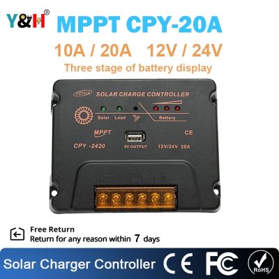 Y&amp;h อุปกรณ์ควบคุมการเก็บประจุแบตเตอรี่ 20A 12V 24V MPPT เอาท์พุต USB พลังงานแสงอาทิตย์