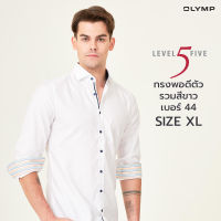 OLYMP Level Five Shirt  เสื้อเชิ้ตชาย  size XL สีขาว ทรงพอดีตัว ยืดหยุ่นได้ดี รีดง่าย (Setที่ 3)