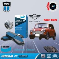 Woww สุดคุ้ม Bendix ผ้าเบรค (ล้อหน้า) มินิ ออสติน mini austin 1.0 [ปี1984-0n] , mini austin 1275 GT [ปี1974-80] ดิสเบรค รถยนต์ ราคาโปร ผ้า เบรค รถยนต์ ผ้า เบรค หน้า ผ้า ดิ ส เบรค หน้า ผ้า เบรค เบน ดิก