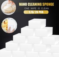 1/5/20Pcs Sponge Eraser Cleaner Multi-functional Cleaning Sponges Dish