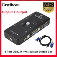 Grwibeou 4 Port KVM Switch USB 2.0 VGA Splitter Printer Mouse Keyboard Pendrive Share Switcher 1920*1440 VGA Switch Box Adapter Cables