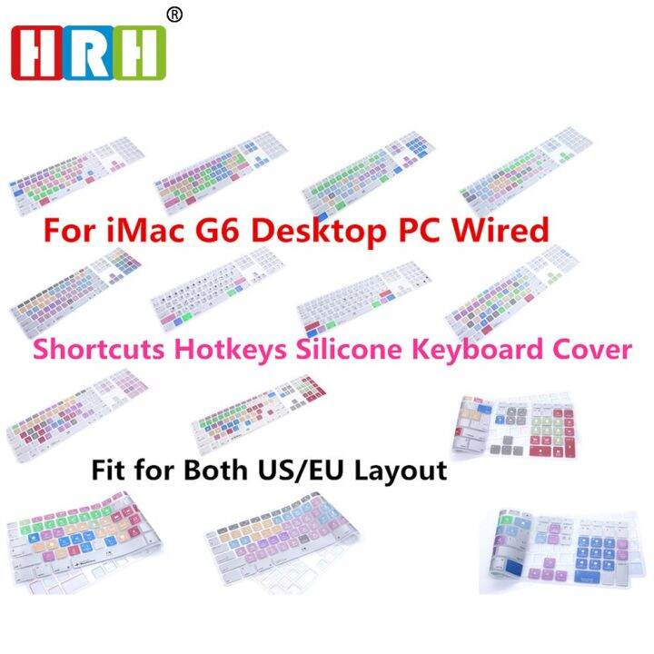 Hrh Slim Shortcuts Hotkeys Silicone Keyboard Cover For Apple Keyboard