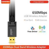 【☄New Arrival☄】 baijiangyong Comfast ไวไฟอะแดปเตอร์ Usb 5.8ghz2 Rtl8811cu.4Ghz ตัวรับสัญญาณ Wi-Fi 650Mbps ฟรีคนขับอะแดปเตอร์ Wifi 5Ghz เสาอากาศพีซีที่เครื่องอุปกรณ์เชื่อมต่อกับ Wifi