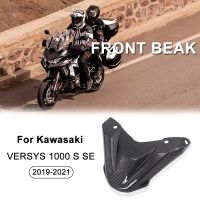 Motorcycle ​Fai Extension Wheel Extender Cover Versys1000s/SE Front Beak For Kawasaki Versys 1000 S SE 2021 2020 2019