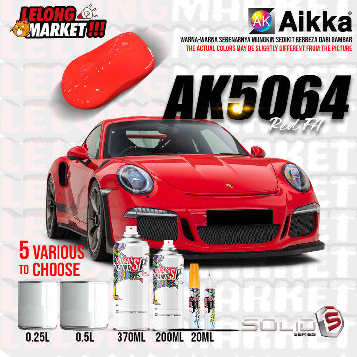 2k Paint 【 Aikka Ak5064 Red Af 】 Solid Series Car Motor Paint Diy Aerosol Spray Bottle Cat