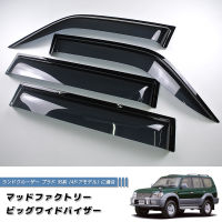 คิ้วกันสาดรถ กันฝน TOYOTA LAND CRUISER VX90 (BIG WIDE TYPE) Weather Guard/Rain Deflector/Window Visor