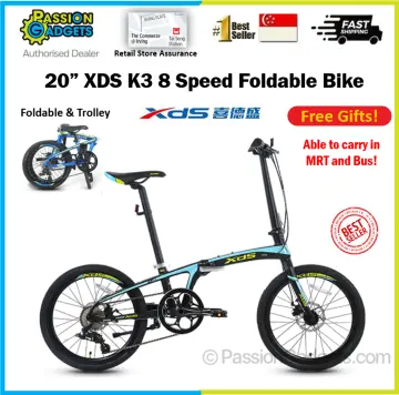 Xds k3 2024 folding bike