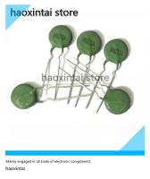 5PCS WMZ12A PTC thermistor MZ12A positive temperature thermistor 15R 20R 25R 120 degrees