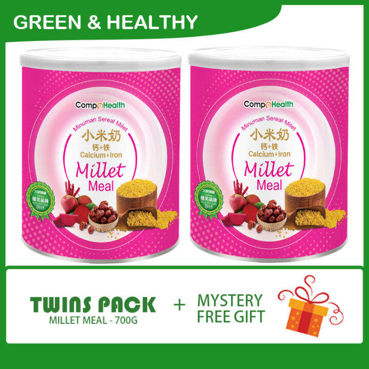 Compo Health Millet Meal Youth Energy (Halal) 青春活力小米奶 700gx2 Lazada