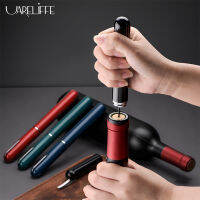 Uareliสิ่วพกพาความดันอากาศ Corkscrew ปากกาแฟชั่น-การออกแบบขวดไวน์ที่เปิดไม่ทำลายไม้ก๊อกเครื่องมือไวน์อเนกประสงค์4สี Quick Corkscrew ปลอดภัยจุกไม้ก๊อกเครื่องมือครัวอุปกรณ์บาร์