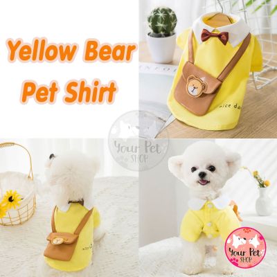 เสื้อสัตว์เลี้ยง เสื้อคอปกแต่งกระเป๋าหมี เสื้อหมา เสื้อผ้าแมว เสื้อผ้าสุนัข ชุดหมา เสื้อน้องแมวราคาถูกมาก Yellow Bear