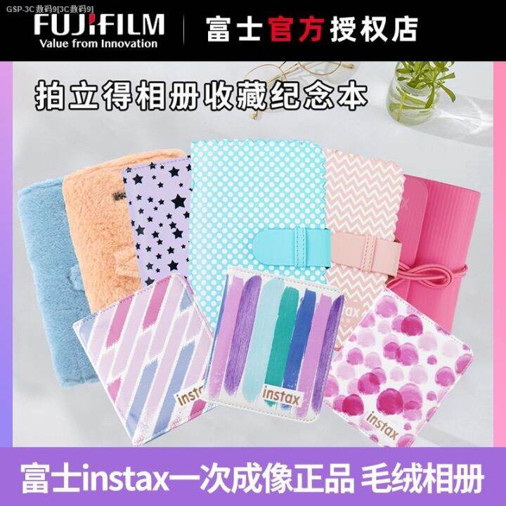 Fujifilm/Fuji instax one-time imaging genuine plush photo album ...