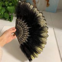 10 Color Velvet Feather Fan Dance Performance Prop Chinese Folding Hand Held Fans Paste Feathers Cheongsam Collocation Ornaments