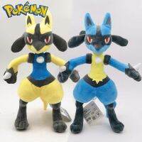 30Cm ตุ๊กตาโปเกมอน Lucario ตุ๊กตาอะนิเมะตุ๊กตา Plushie ยัดไส้ขนาดใหญ่ของสะสมเครื่องประดับน่ารักหมอนนิ่มลายการ์ตูนของขวัญสำหรับเด็ก