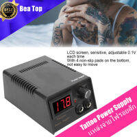 【Clearance Sale】เครื่องจ่ายไฟสำหรับเครื่องสักพร้อมจอแสดงผลดิจิตอล LCD Digital Display Tattoo Power Supply สำหรับอุปกรณ์เสริมเครื่องสัก 90‑250V250 , นำ สัก