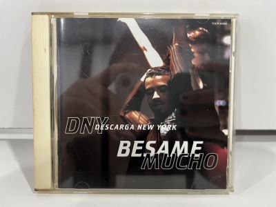1 CD MUSIC ซีดีเพลงสากล   DE  Descarga New York/BESAME MUCHO   (M3E95)