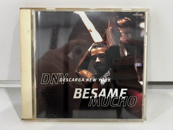 1-cd-music-ซีดีเพลงสากล-de-descarga-new-york-besame-mucho-m3e95