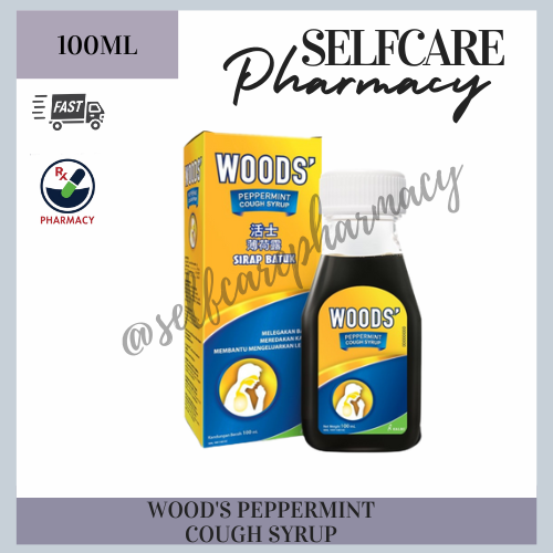 WOODS PEPPERMINT COUGH SYRUP 100ML/50ML Lazada