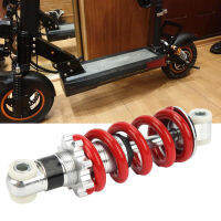 5.91in 750lbs / in Shock Absorber Suspension Damper Universal สำหรับสกู๊ตเตอร์ไฟฟ้า Moped Mini Motorcycle