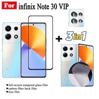 Infinix Note 30กระจกเทมเปอร์ VIP สำหรับ Infinix Note 30 Pro Note 30 4G 5G Note 12 G96 11 10 Pro3ใน1ฟิล์มกระจกเลนส์กล้องถ่ายรูปป้องกันฟิล์มกันรอยป้องกันเต็มพื้นที่ของหน้าจอ