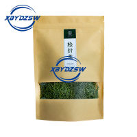 【DFIRE MALL】长白山松针茶ชาสนเข็ม-250g