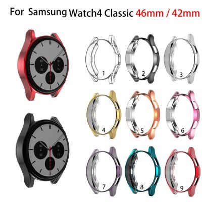 ♚ เคสป้องกัน TPU แบบบางป้องกัน Electroplated สำหรับ Samsung Galaxy Watch 4 Classic 42mm 46mm
