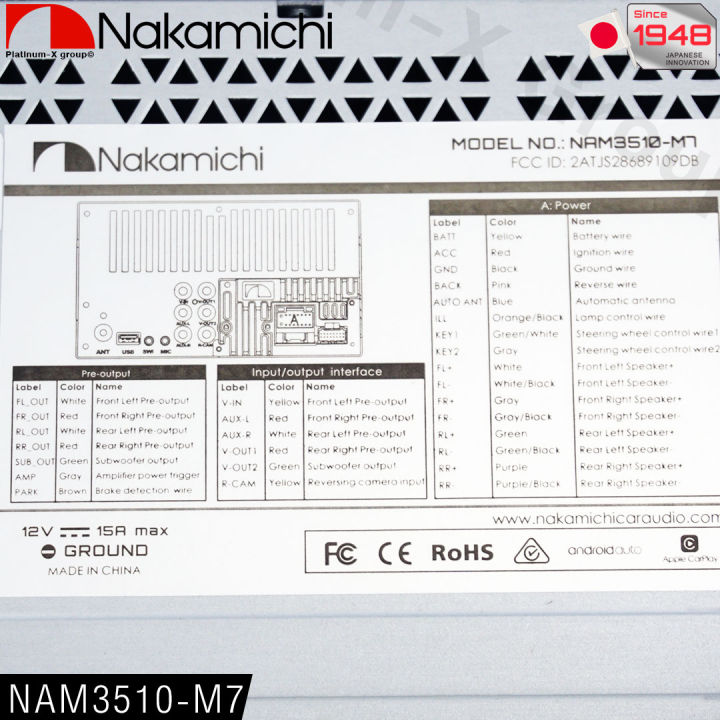 nakamichi-จอ-7-inch-nam3510-m7-wifi-mirror-bt-usb-fm-am-apple-carpaly-จอ-2din-7นิ้ว-เครื่องเสียงรถยนต์-บลูทูธ-วิทยุติดรถยนต์-จอ-2din-ติดรถยนต์