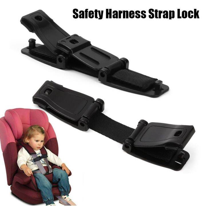 ☇☸ Car Seat Buggy Highchair Safety Harness Strap Lock Anti Escape Child