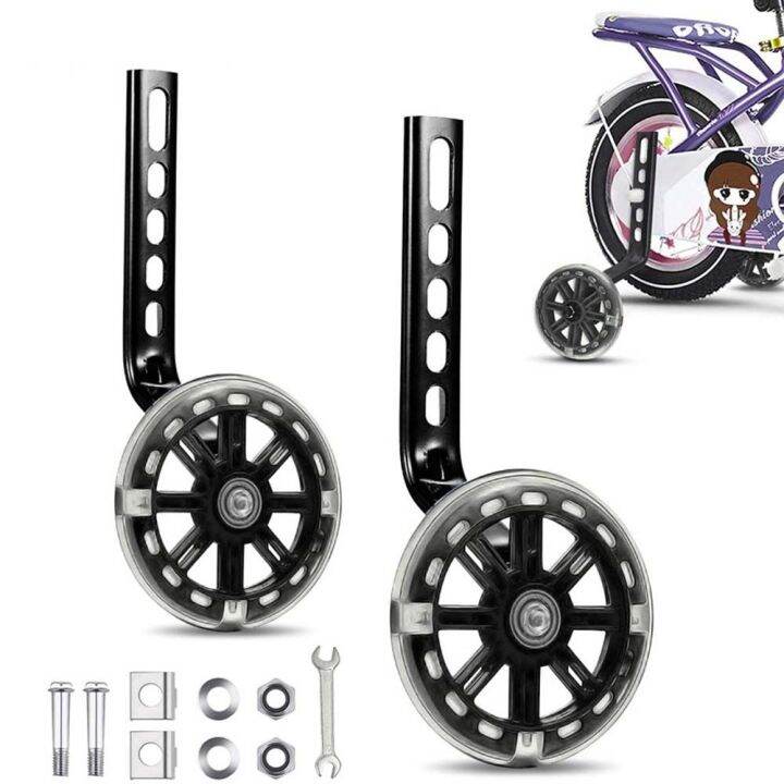 CALLIVEN Kids Bike Safety Durable Accessories Cycling Practice Flash