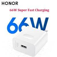 ❈❏ Original Honor 50 60 Pro 66W Super Fast Charger 11V 6A USB Type C Cable For Honor 50SE V40 Magic 3 X30i X20 Play5 Huawei Mate 40