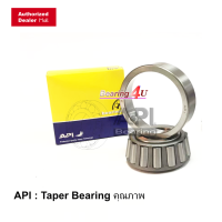 ลูกปืนเตเปอร์ 48548/10 ( Pack 1ตับ) API / NIS / SKF / JED และแบรนด์ เทียบเท่า มาตรฐานคุณภาพ ลูกปืนล้อ