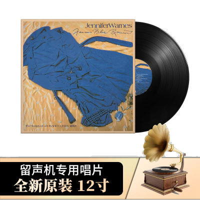 Jennifer Vances famous blue raincoat gramophone special disc LP vinyl 12-inch disc