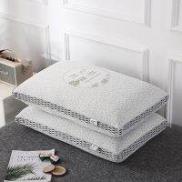 Three-dimensional knitting wormwood hot-melt water washable pillow single person non-deformable breathable high pillow core can be machine-washed factory direct sales pillows