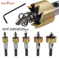 Drillforce 5PCS HSS Hole Saw เจาะ Bits เครื่องตัดโลหะโลหะผสมสแตนเลส เจาะชุดบิต 16 / 18.5 / 20/25/30 มม. +5 ประแจ