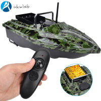 [Okwish] RC 600M รีโมทคอนโทรลไร้สายเหยื่อล่อปลาเหยื่อล่อปลาเรือล่อเหยื่อพร้อมไฟไฟ LED กลางคืน (EU)