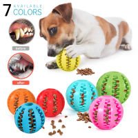 DySunny Pet Dog Puppy Chew Toy Interactive Food Treat Leaking Ball Teething Bite-Resistant Rubber Training สมาร์ทตลกทนทาน Tough