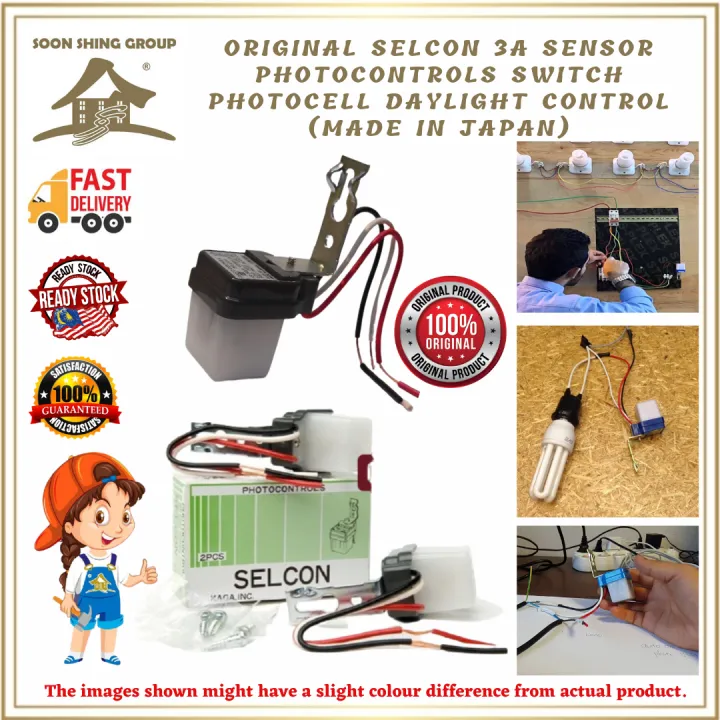 Original Selcon 3A sensor Photocontrols Switch Photocell Daylight