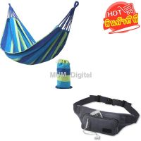 PLA เปลนอน ราคาขายส่ง℡■◆（ฟรีกระเป๋าเข็มขัดอเนกประสงค์）Portable Hammock เปลนอน เปลเปรนอนผู้ใหญ่ Outdoor Garden Sports Home Tra เปลญวน