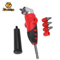 Krachtige Magnetic Bit Wrench Hex Bit Drive พร้อมไขควงข้าม14นิ้ว105องศาปรับ Hexbit ไขควงไฟฟ้า