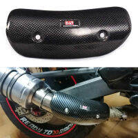 Universal Motorcycle Exhaust Muffler Leg Protector Heat Shield Cover Carbon Steel For Yoshimura AR SC AK FZ R1 R3 R6 Z800