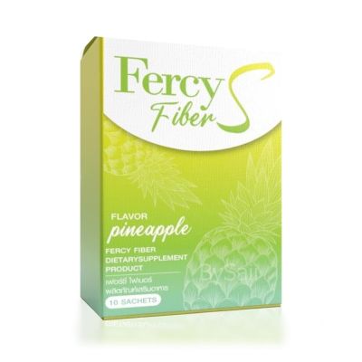 เฟอร์ซี่ ไฟเบอร์ เอส FERCY FIBER S ผลิตภัณฑ์เสริมอาหาร น้ำ สับปะรด 1 กล่อง บรรจุ 10 ซอง