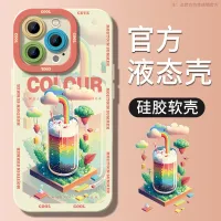 SDFGERGEH เคส ไอโฟน เคสมือถือ Rainbow Cocktail Apple 14 iPhone13promax New 12 Anti-Fall 11xxr Advanced 8