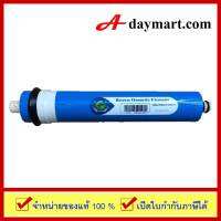 ไส้กรองน้ำ Membrane 75 GPD Clean Earth ขนาด 1.8 นิ้ว x 12 นิ้ว by adaymart