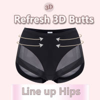 【cw】Coloriented 4127E Mesh y Shaper Pants for Women Lower Belly Control Waist Slim Panties See Through Butts Triangle Lingerie 【hot】