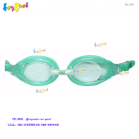 Toyznet ส่งฟรี แว่นว่ายน้ำซิลิโคน (ผู้ใหญ่) รุ่น ES-009