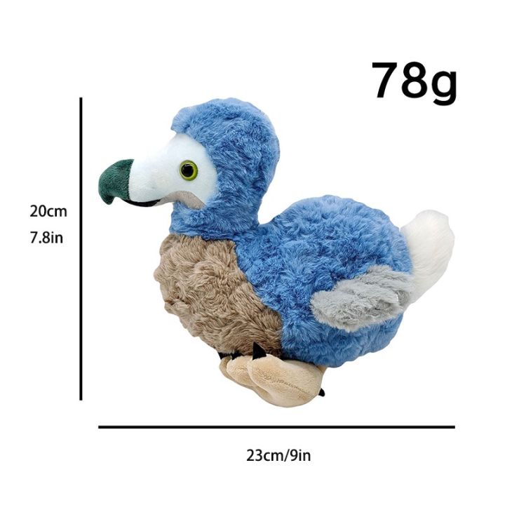 cute-7-8in-dodo-plush-toy-blue-bird-soft-stuffed-animal-doll-kid-xmas-gift-home-decor