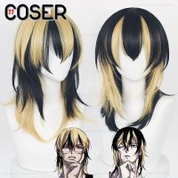 【COSER 77】Misscoo วิกผมสังเคราะห์ ยาว 50 ซม. สีดํา สีทอง ทนความร้อน สําหรับคอสเพลย์