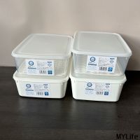 MyLife Store กล่องเก็บตู้เย็นเก็บความสดไอออนเงิน,กล่องปลาแช่แข็งกล่องเก็บของแช่แข็งกล่องเก็บผลไม้และผักอาหารกล่องระบายน้ำ