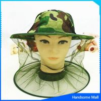 H.S. หมวกกันแมลง หมวกปีกกว้าง หมวกกันยุงแมลง หมวกเดินป่าหมวกมุ้ง แคปคำ  Insect hat